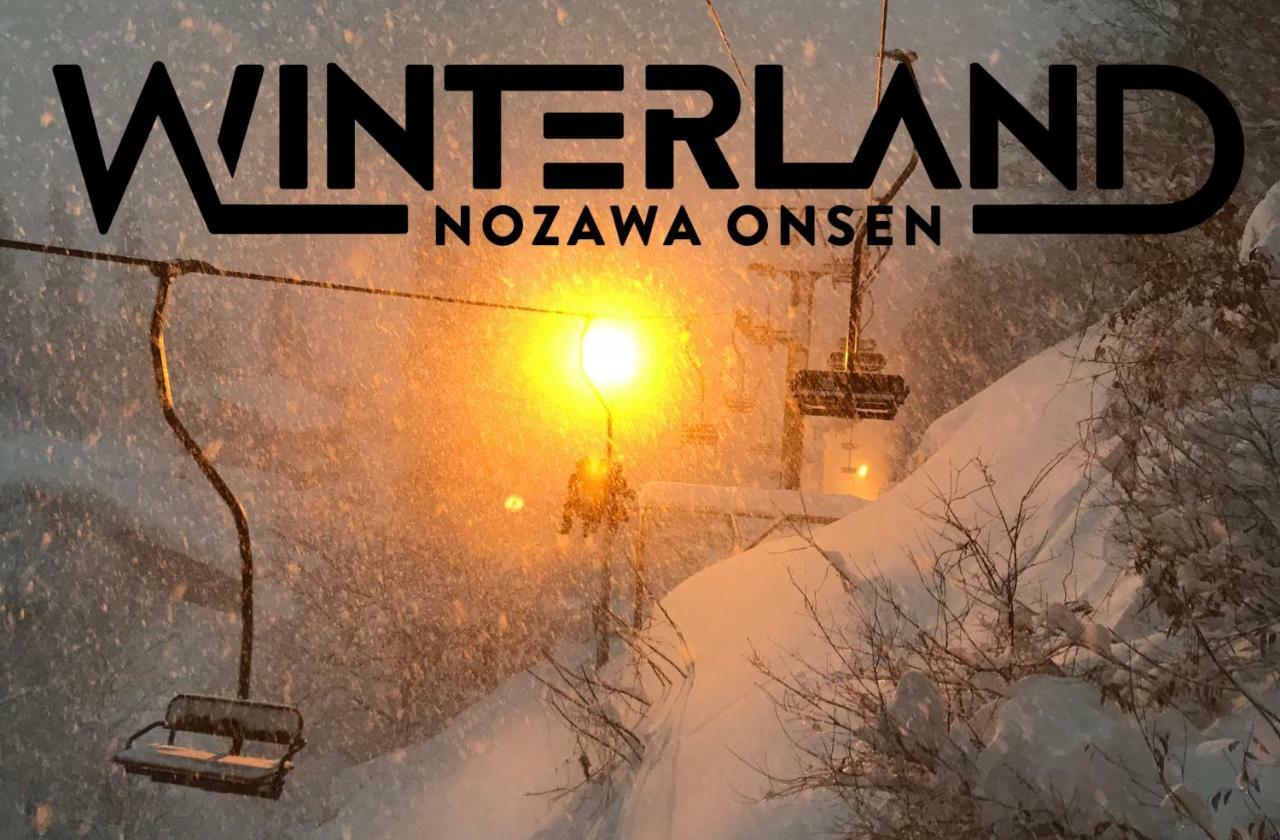 Winterland Lodge & Taproom Nozawaonsen Zewnętrze zdjęcie