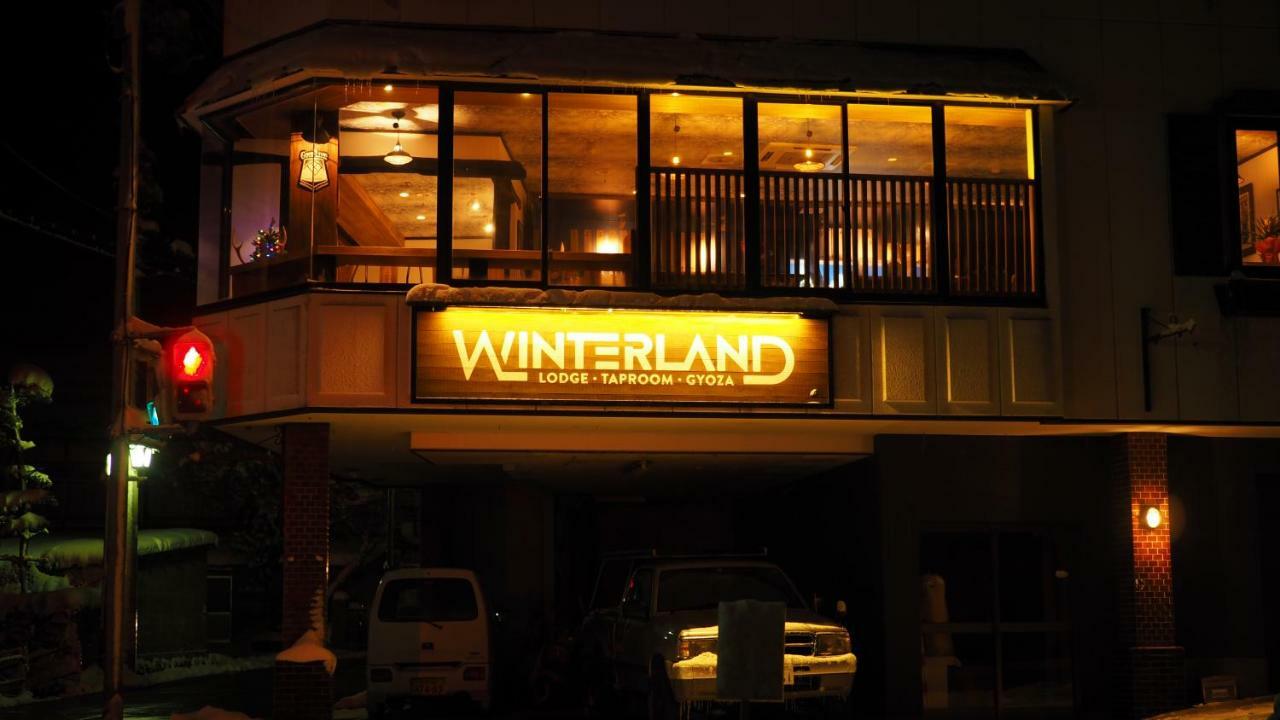 Winterland Lodge & Taproom Nozawaonsen Zewnętrze zdjęcie